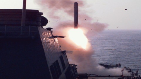 Tomahawk Cruise Missile.JPG